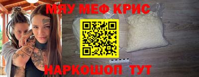 таблы Пушкино