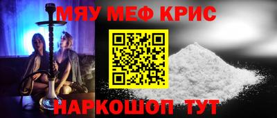 2c-b Пугачёв