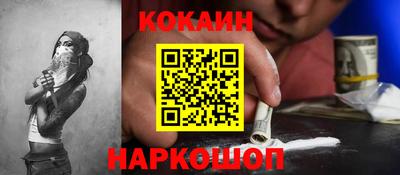 2c-b Пугачёв