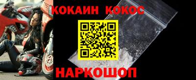 ALPHA-PVP Рузаевка