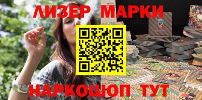 2c-b Пугачёв