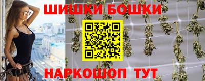 2c-b Пугачёв