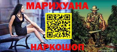 таблы Пушкино