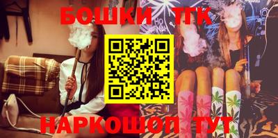 2c-b Пугачёв