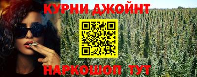 2c-b Пугачёв