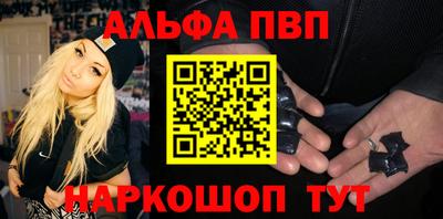 2c-b Пугачёв