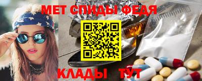 бошки Рыбинск