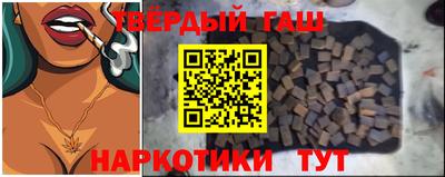 2c-b Пугачёв