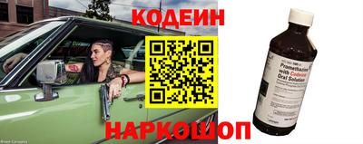 таблы Пушкино