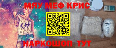 таблы Пушкино